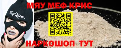 гидропоника Волжский