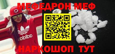 гидропоника Волжский