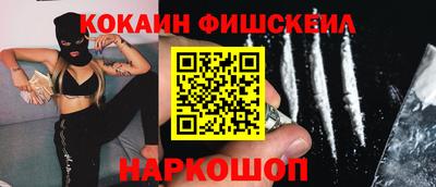 гидропоника Волжский