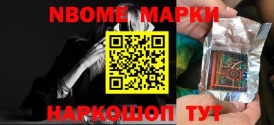 гидропоника Волжский