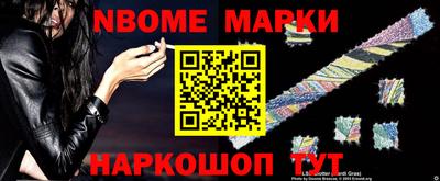 гидропоника Волжский