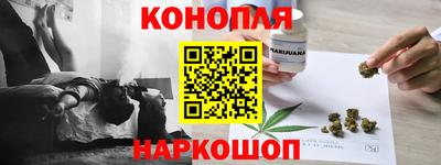 гидропоника Волжский