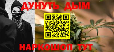 гидропоника Волжский