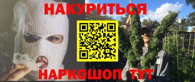 ECSTASY Волжск