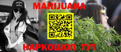 гидропоника Волжский