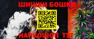 ECSTASY Волжск