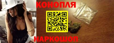 гидропоника Волжский