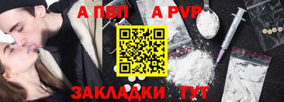 ECSTASY Волжск