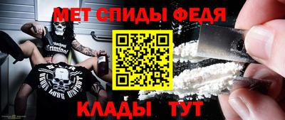 ECSTASY Волжск
