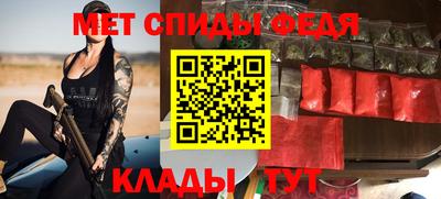 ECSTASY Волжск