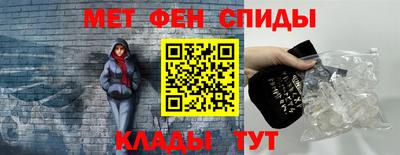 гидропоника Волжский