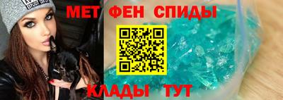 ECSTASY Волжск