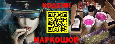 гидропоника Волжский