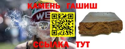 ECSTASY Волжск