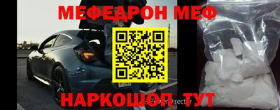 гидропоника Волжский